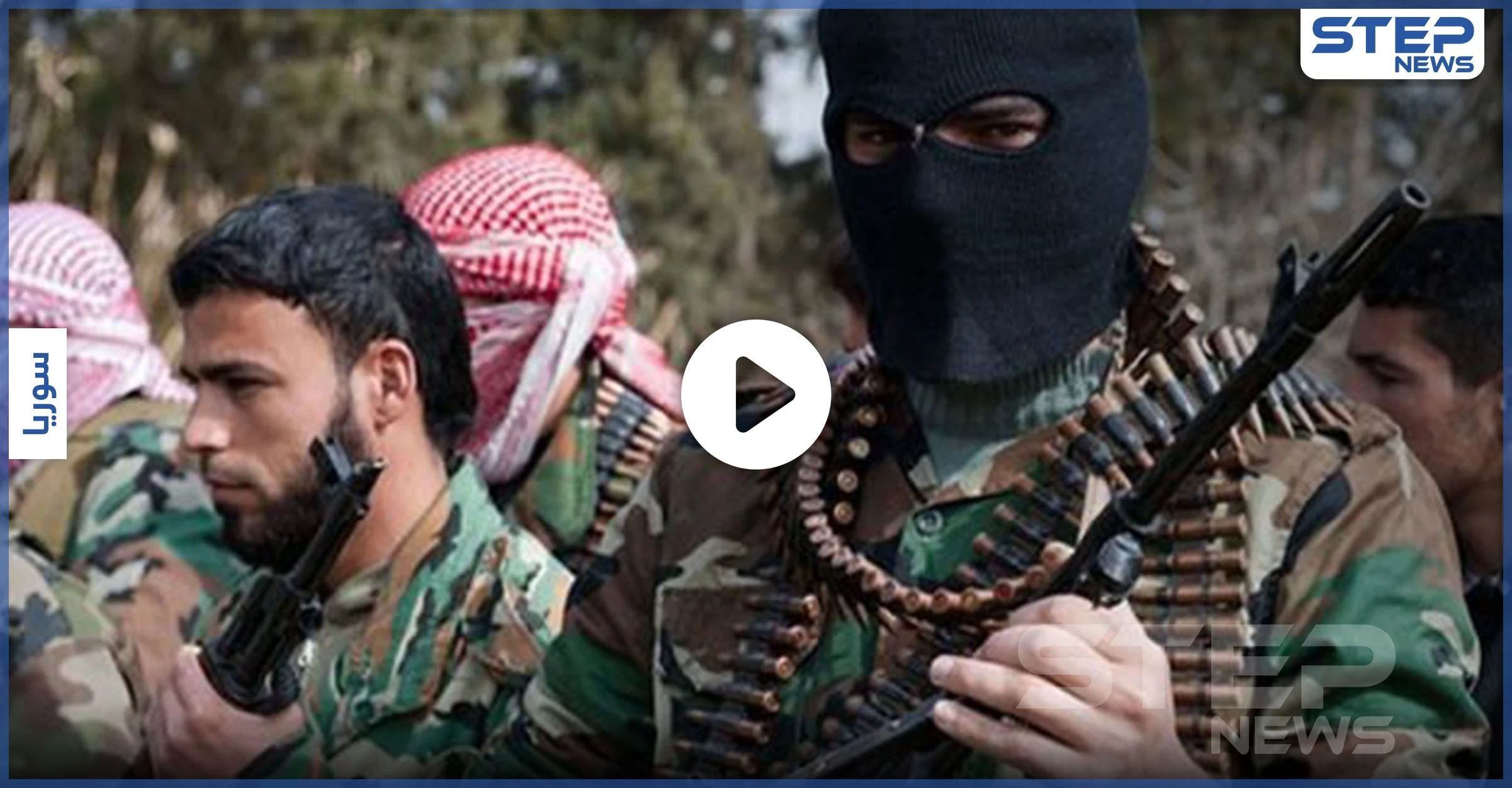 بالفيديو|| الاغتيالات تلاحق قادات وعناصر الجبهة الوطنية للتحرير في إدلب.. وتحرير الشام تصم آذانها