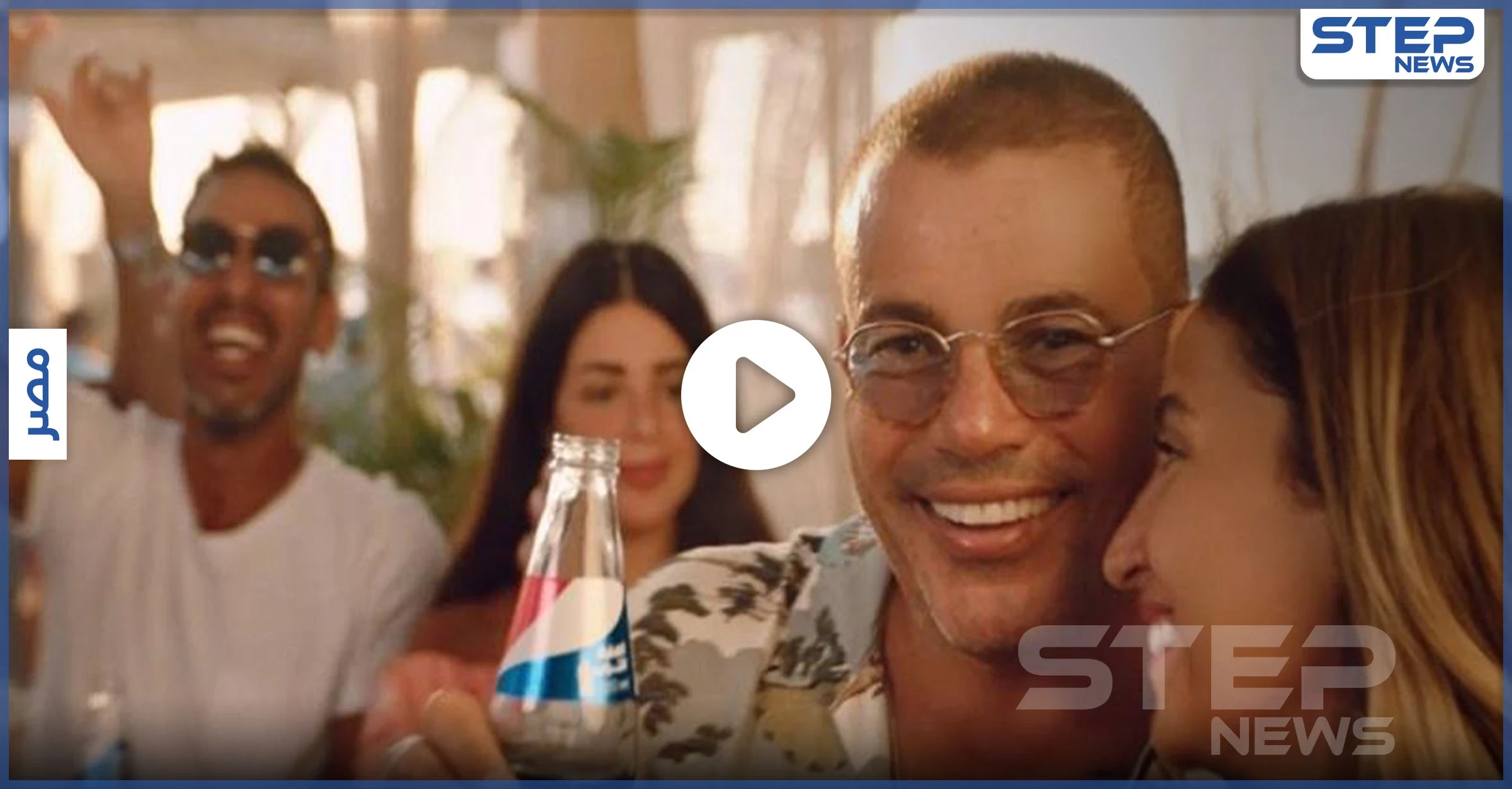بالفيديو|| عمرو دياب يطرح كليب أماكن السهر.. ويفاجئ جمهوره بعروض سينمائية