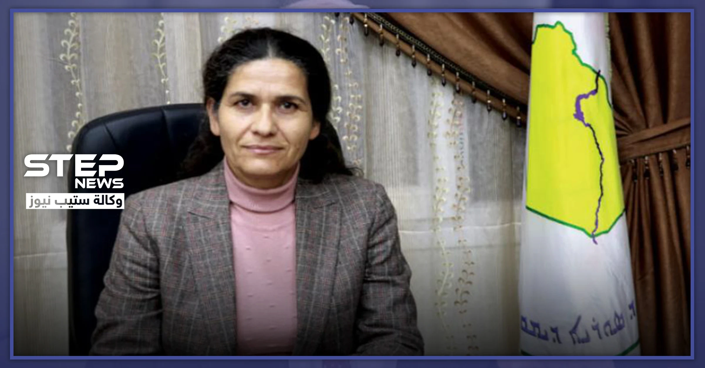 مسؤولة كردية.. التقينا مع الروس في حميميم وتواسطوا لنا عند النظام السوري