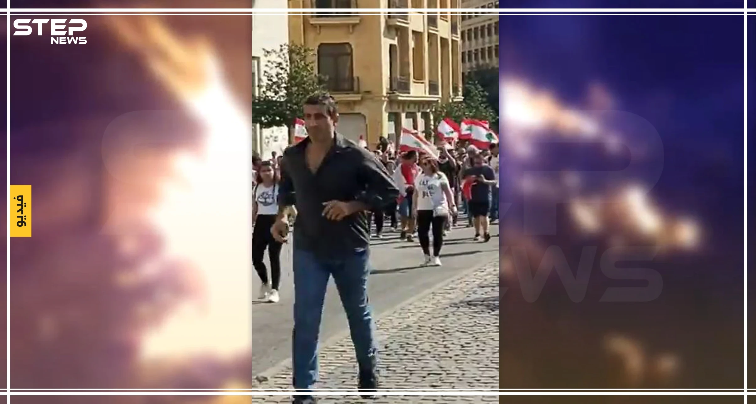 لبنان: توقعات بمظاهرات "ضخمة" ومارسيل خليفة يتوجه إلى طرابلس (فيديو)