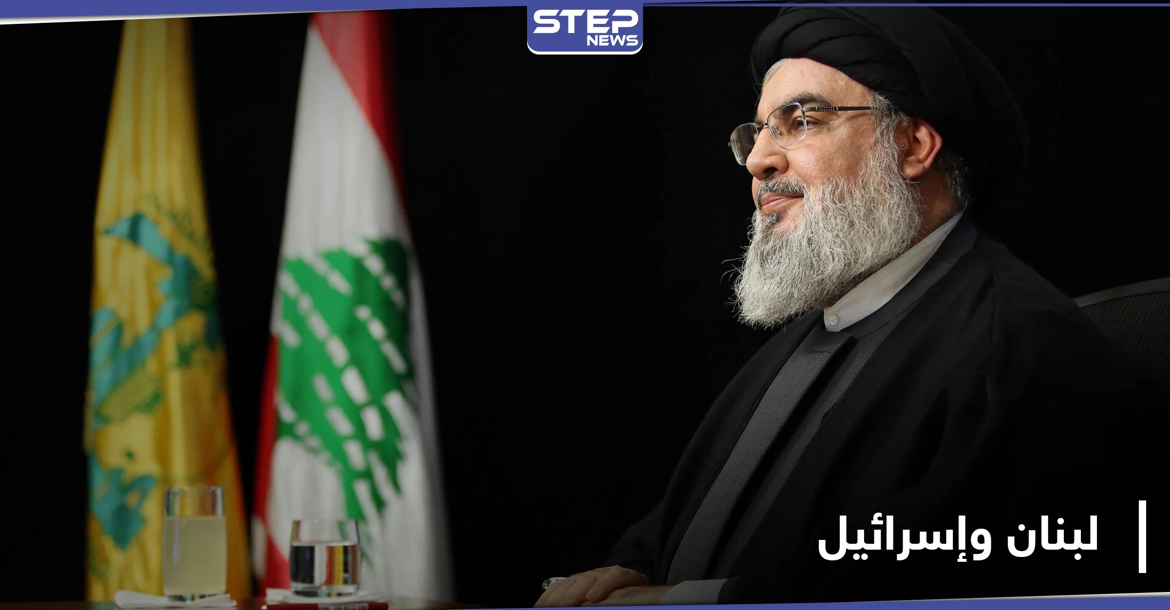ضابط إسرائيلي استخباراتي.. إسرائيل لم تفعل شيء لتنحي الأسد وتستطيع اغتيال حسن نصر الله