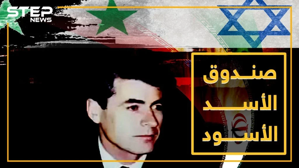 بعد 11 عاماً على اغتيال محمد سليمان..القاتل والضحية مجهولان، ماذا تعرف عن صندوق الأسد الأسود!؟