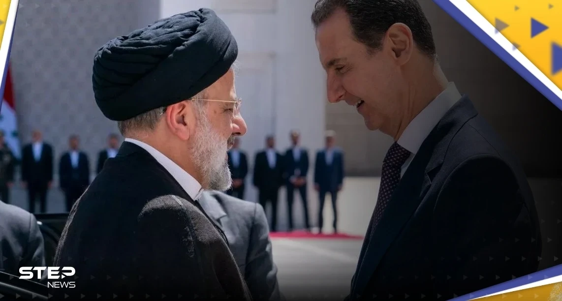 بشار الأسد وإبراهيم رئيسي يوقعان مذكرة تفاهم لـ"خطة التعاون الشامل الاستراتيجي" بين البلدين