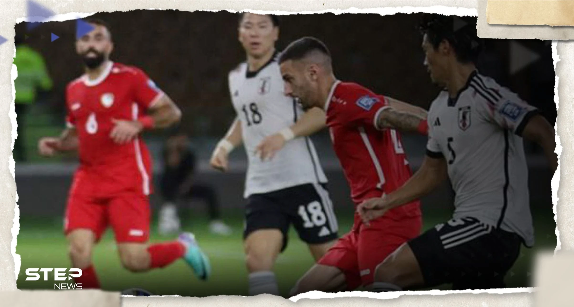 سوريا تتعرض لهزيمة قاسية أمام اليابان في تصفيات كأس العالم 2026 (فيديو)
