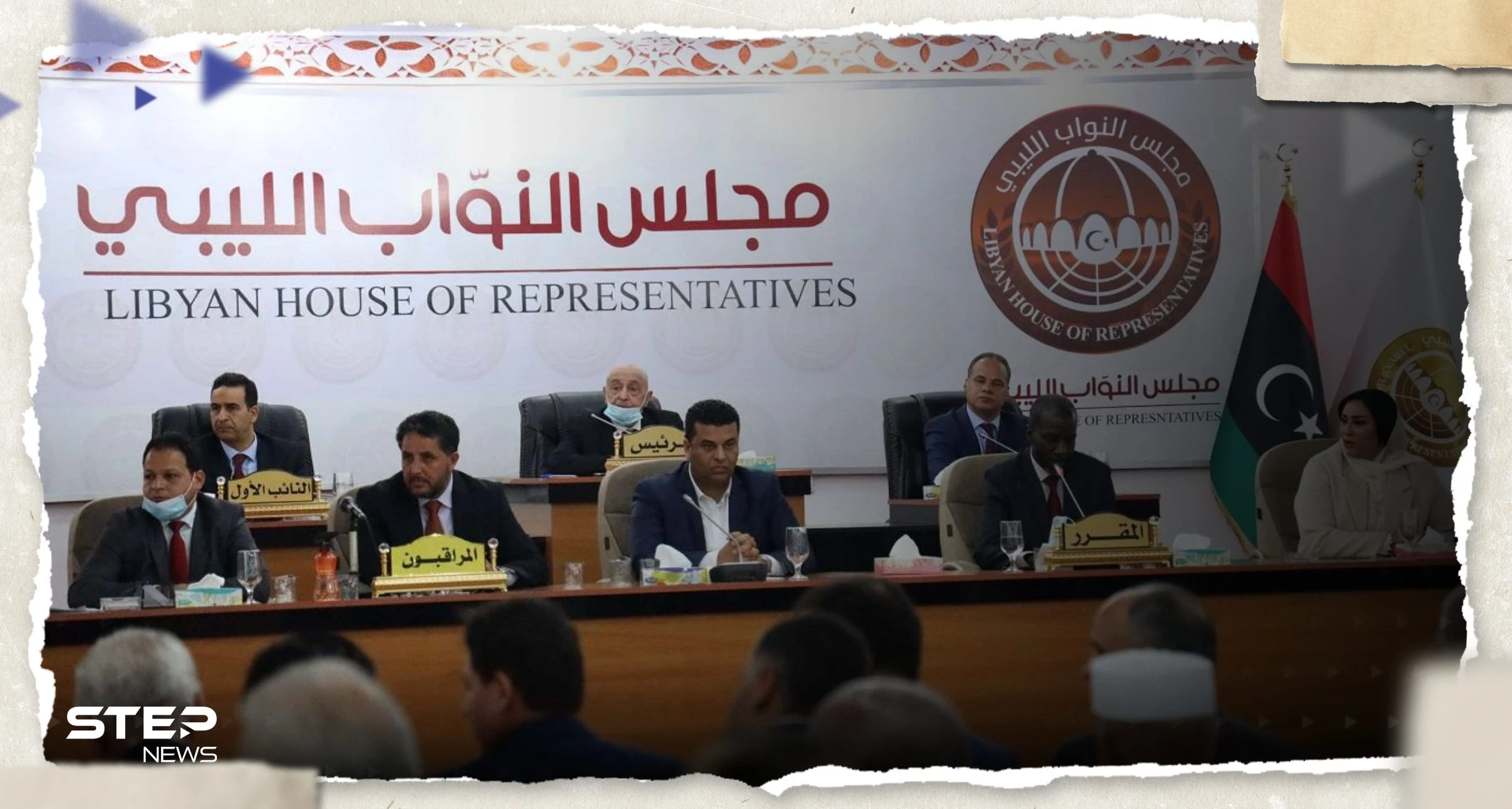 البرلمان الليبي يحجب الثقة عن "باشاغا" ويحيله للتحقيق بعد تراكم "الفشل" ويكلّف آخر