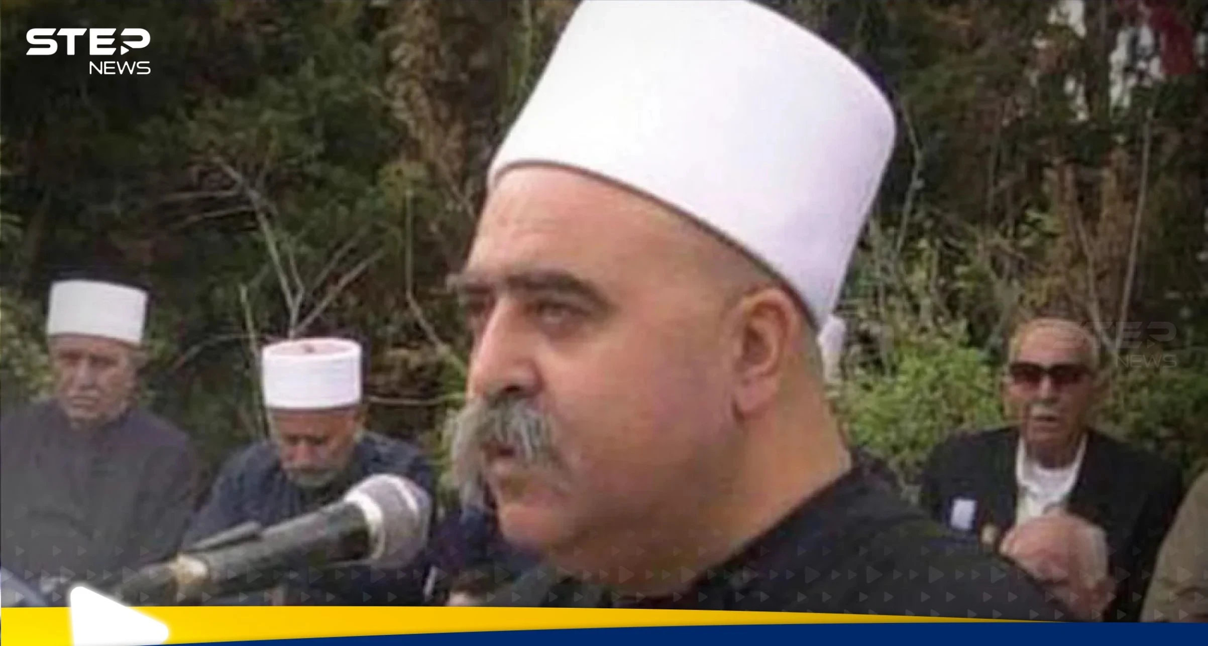 شيخ الدروز في إسرائيل يعلن موقفاً "مفاجئاً" بشأن سوريا ويوجه "رسالة" للسويداء