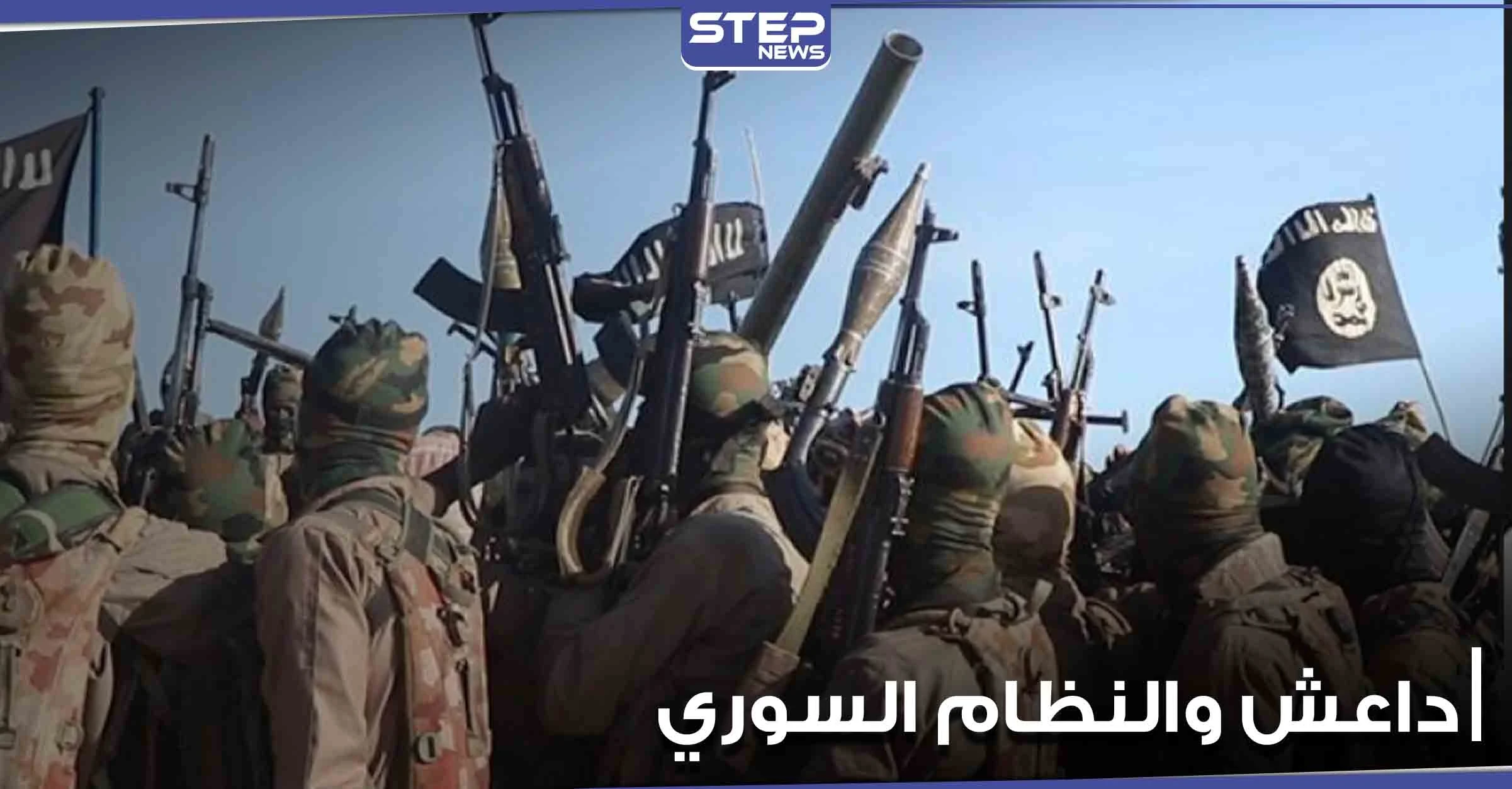 3 هجمات بوقت واحد لتنظيم داعش على مواقع قوات النظام بدير الزور.. ومصدر يوضح التفاصيل