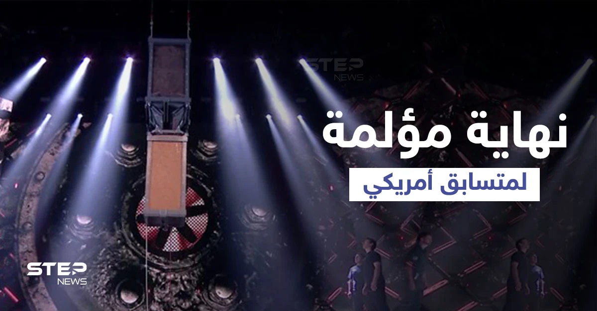 بالفيديو|| نهاية مخيفة ومؤلمة لــ متسابق أمريكي صدمته سيارتان متفجرتان لأنه أخطأ بحساب الوقت