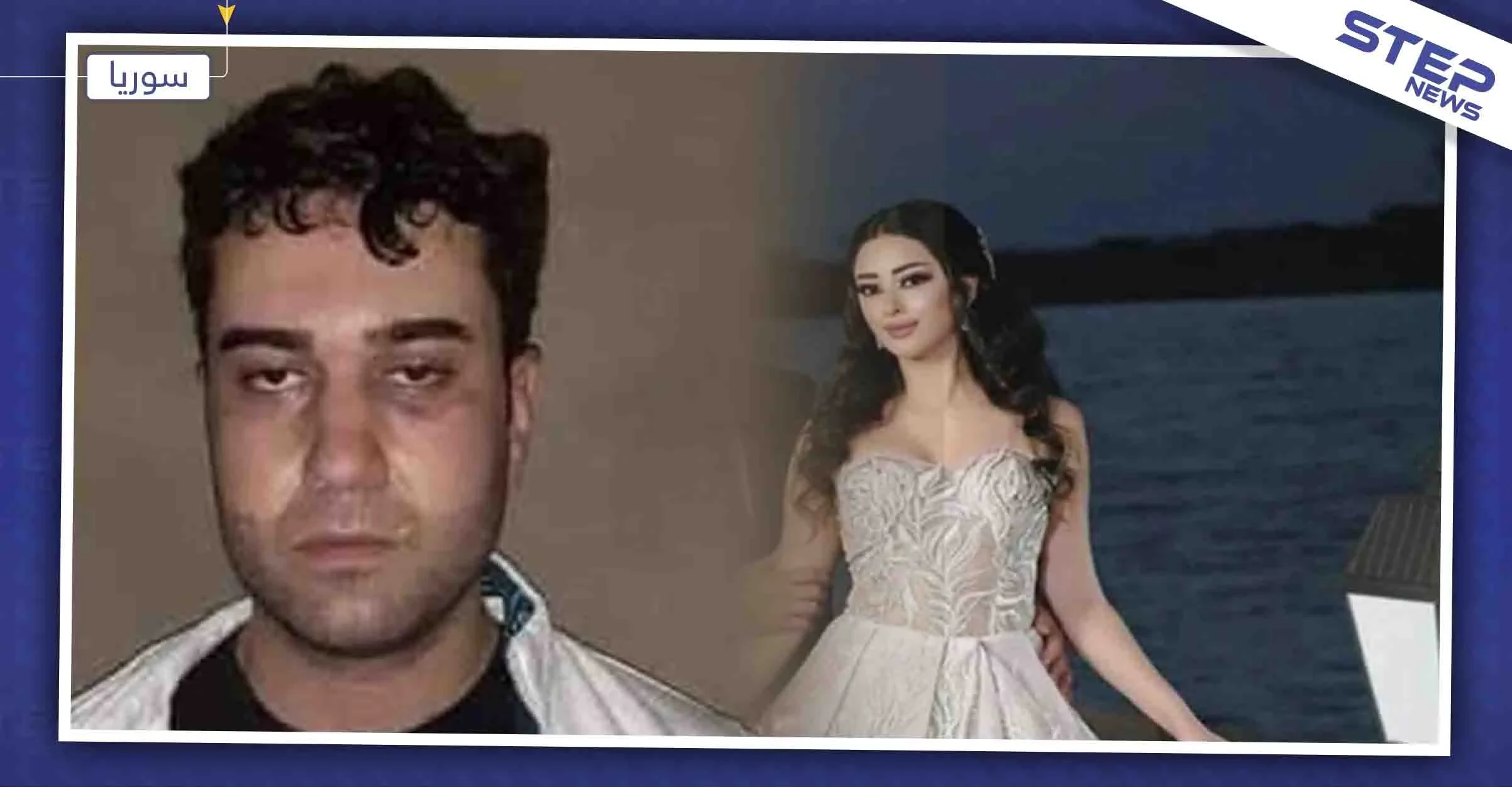 محاولاً الهرب إلى إدلب.. النظام يقبض على قاتل قريبتي الأسد