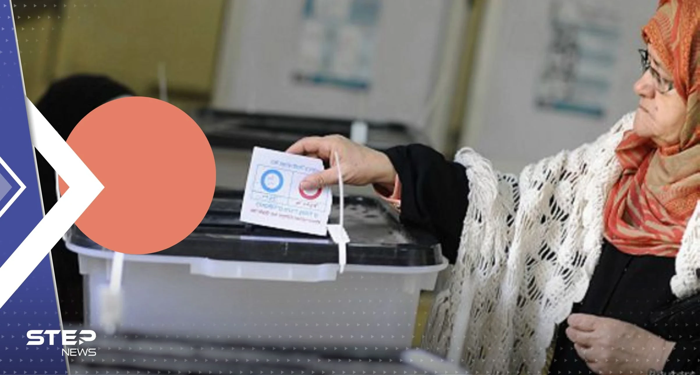 حازم سليمان عمر.. مرشح الحزب الجمهوري لخوض انتخابات الرئاسة في مصر فمن هو؟