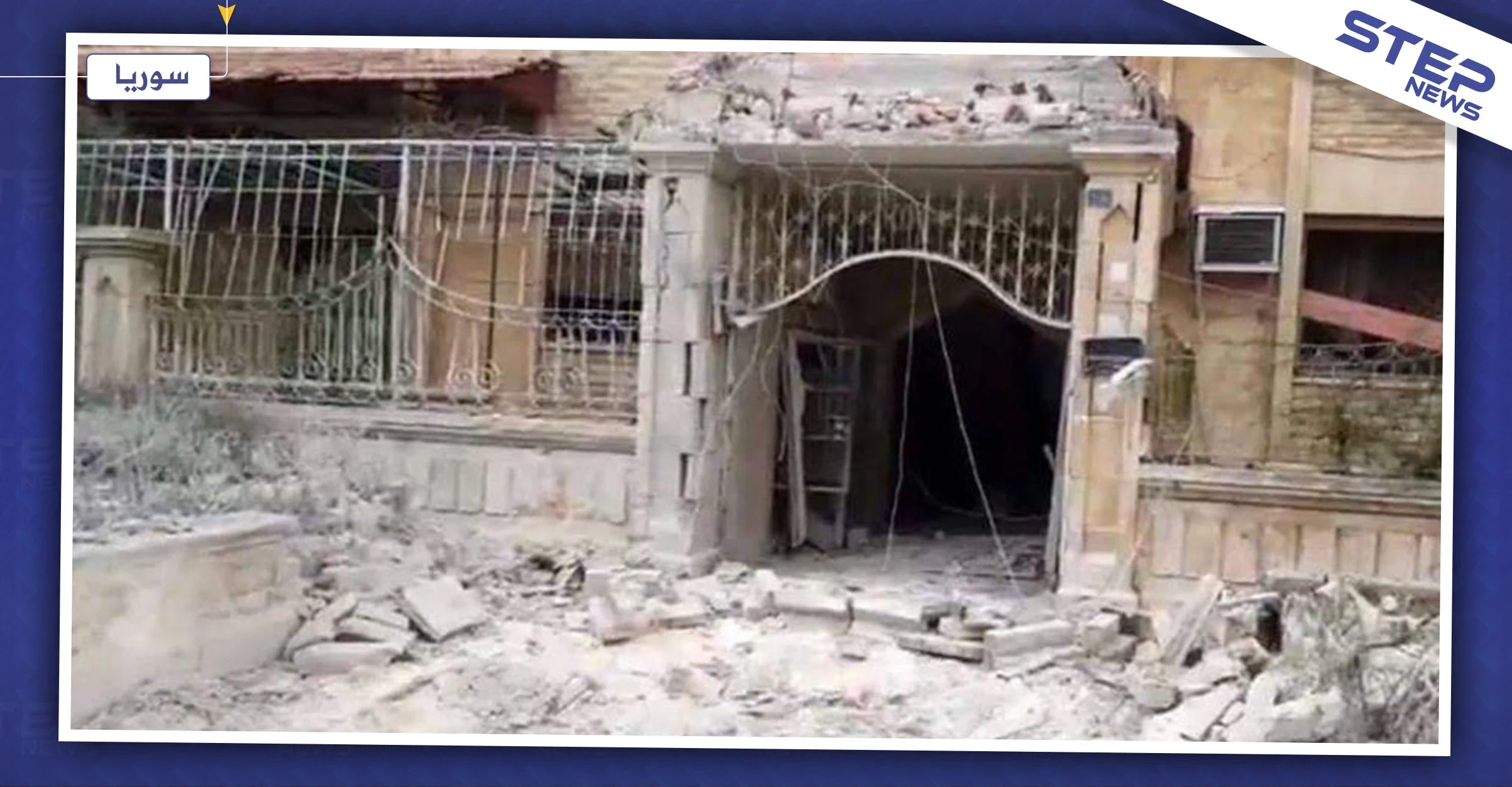 قتلى وجرحى من المدنيين نتيجة سقوط عشرات القذائف على حلب..والتفاصيل!