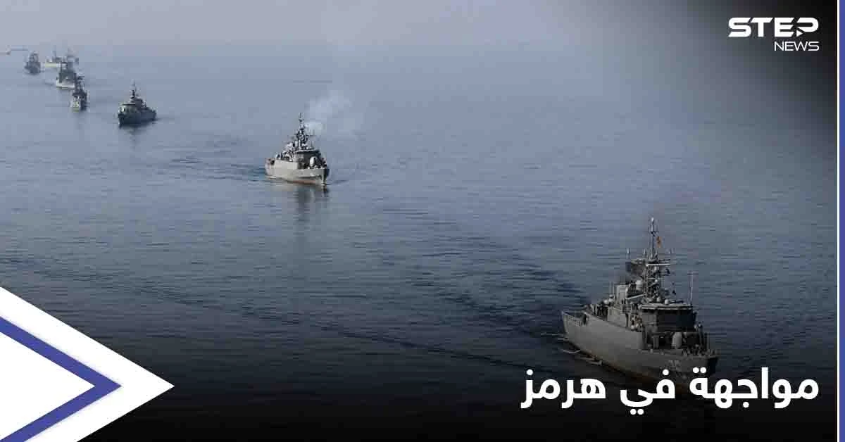 إطلاق نيران على زوارق إيرانية في مضيق هرمز.. الحرس الثوري يرد