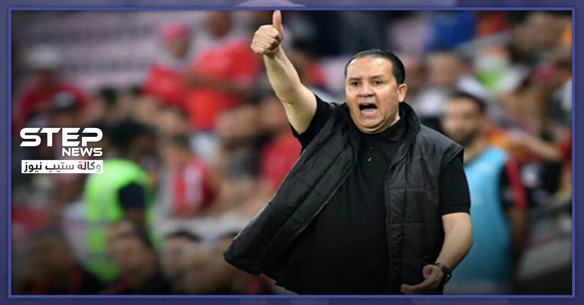 من تونس إلى قيادة منتخب النظام السوري لكرة القدم.. تعرف على نبيل معلول