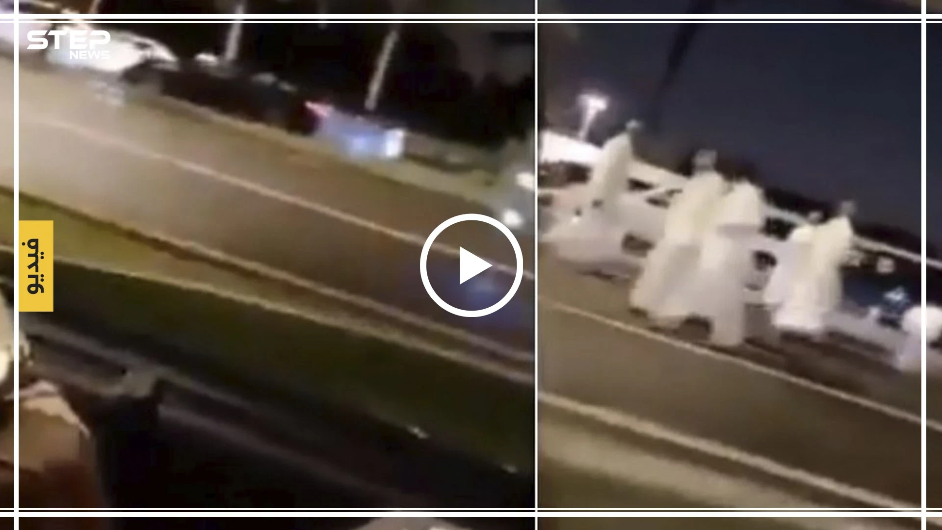 شاهد بالفيديو|| سعودية تتغزل بالشباب في الطريق العام وتثير ضجة كبيرة على وسائل التواصل الإجتماعي