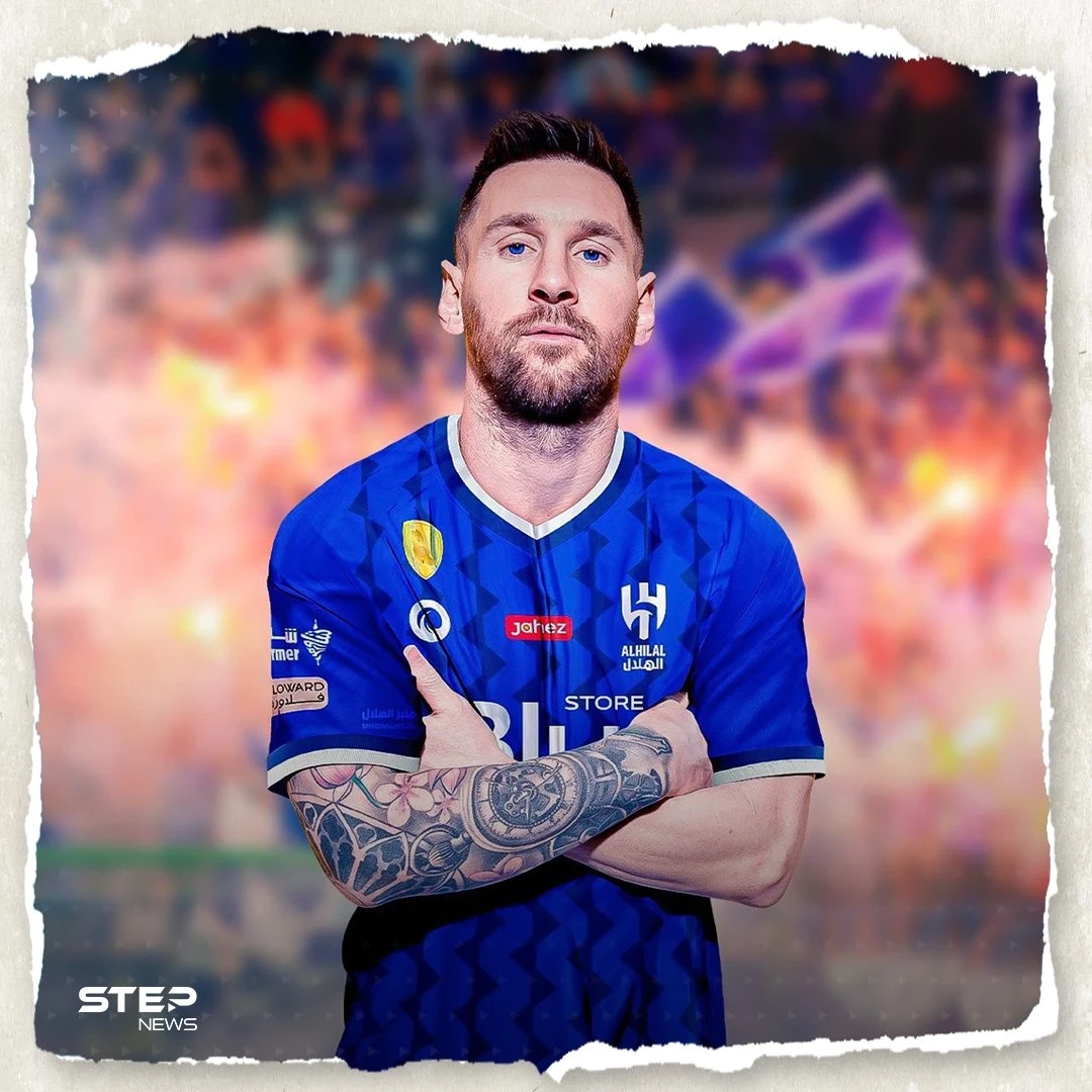 تقارير: نادي الهلال يعلن التعاقد مع ميسي الثلاثاء المقبل