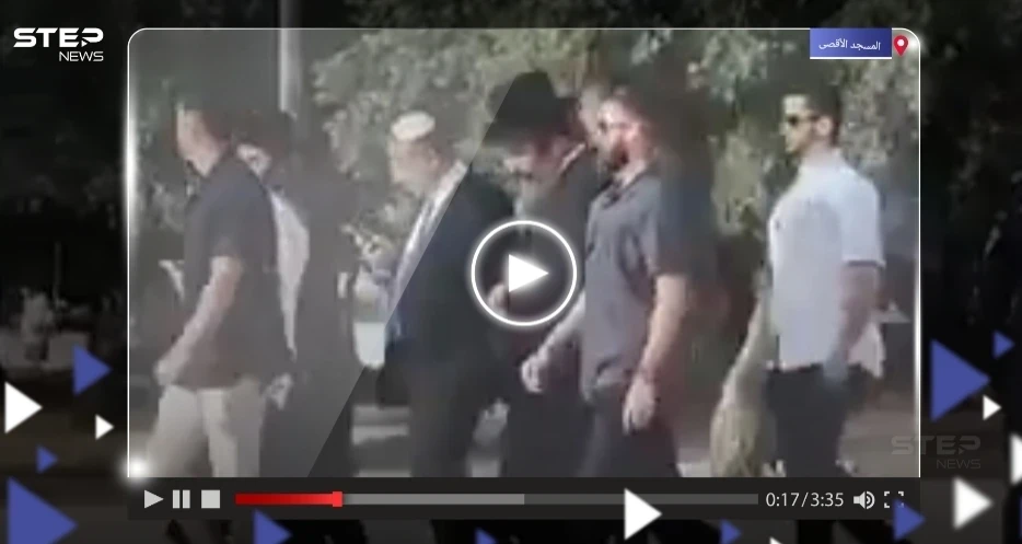 بالفيديو|| بن غفير يقتحم باحة المسجد الأقصى وسط حراسة أمنية.. ويوجه رسالة لـ"حماس"