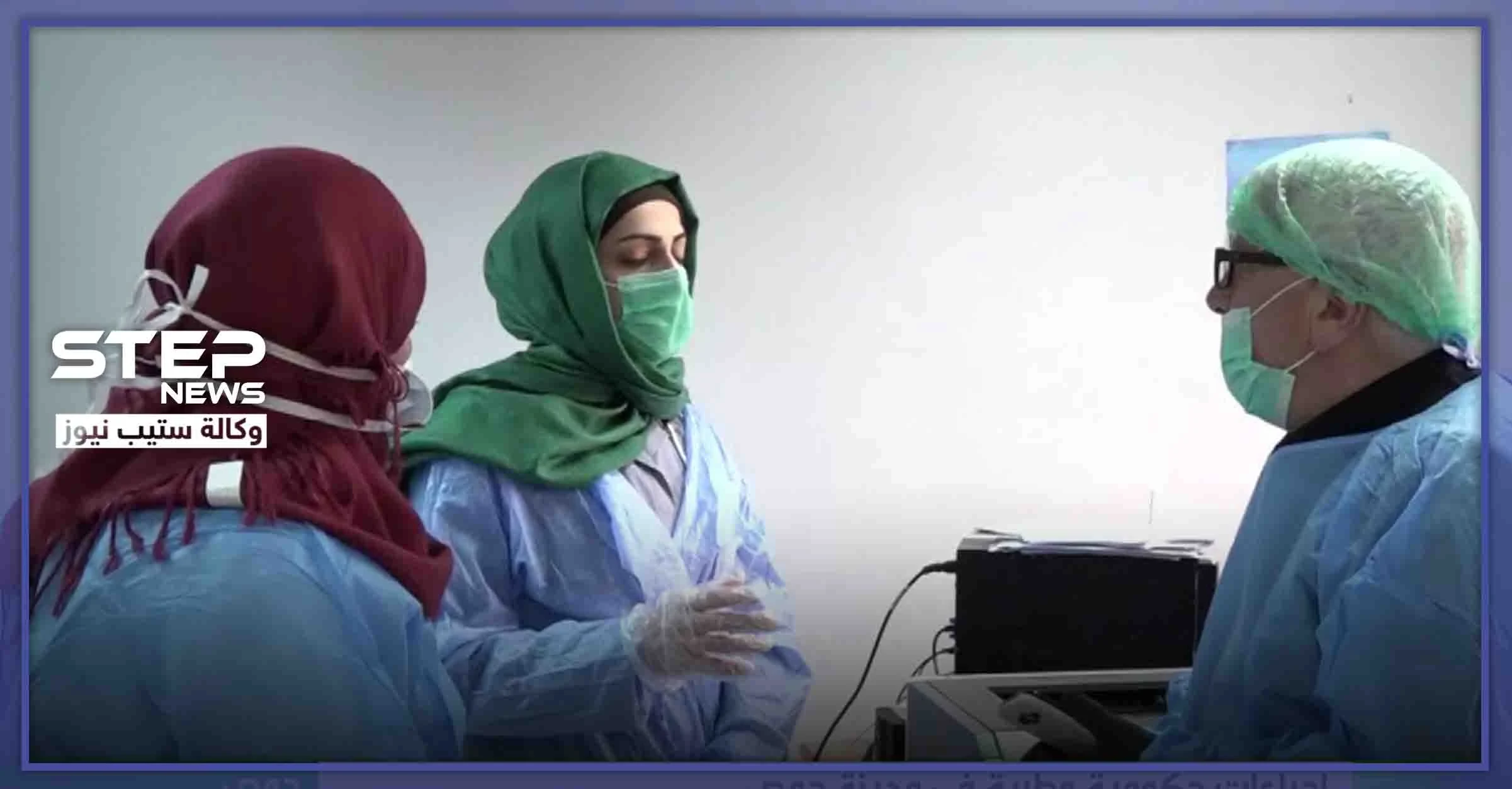 خاص|| إصابات بالكورونا بين أبناء القرى الشيعية بريف حمص نتيجة الاحتكاك بعناصر حزب الله!