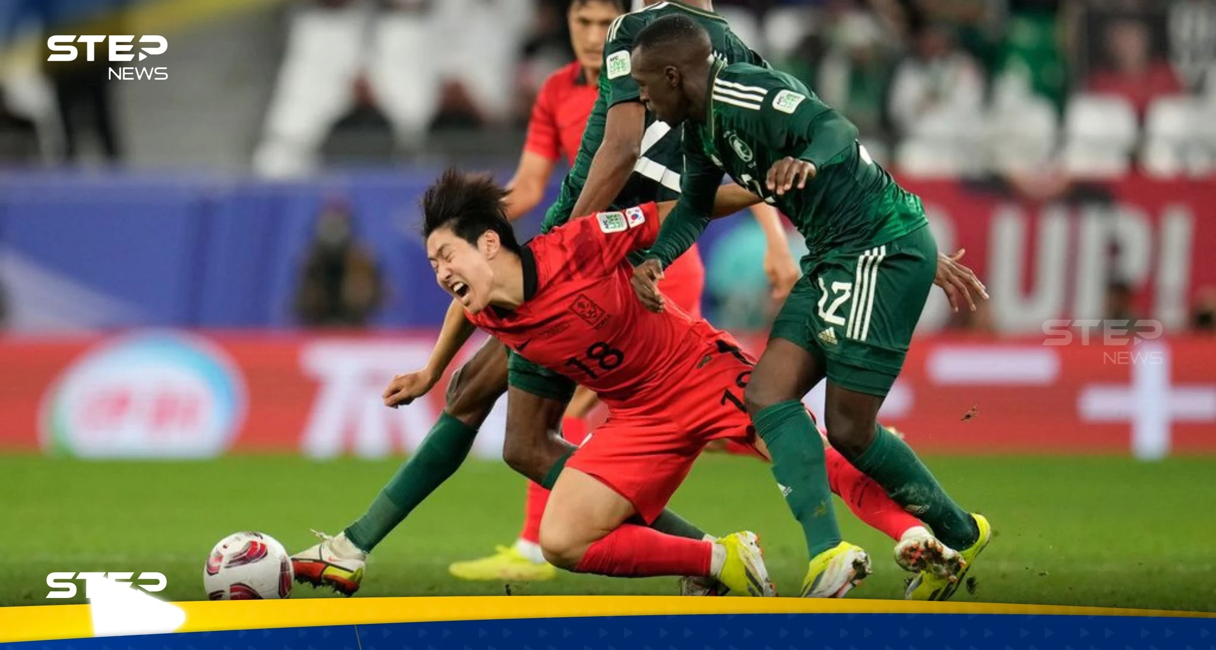 السعودية تسقط أمام كوريا الجنوبية وتودع بطولة كأس أمم آسيا