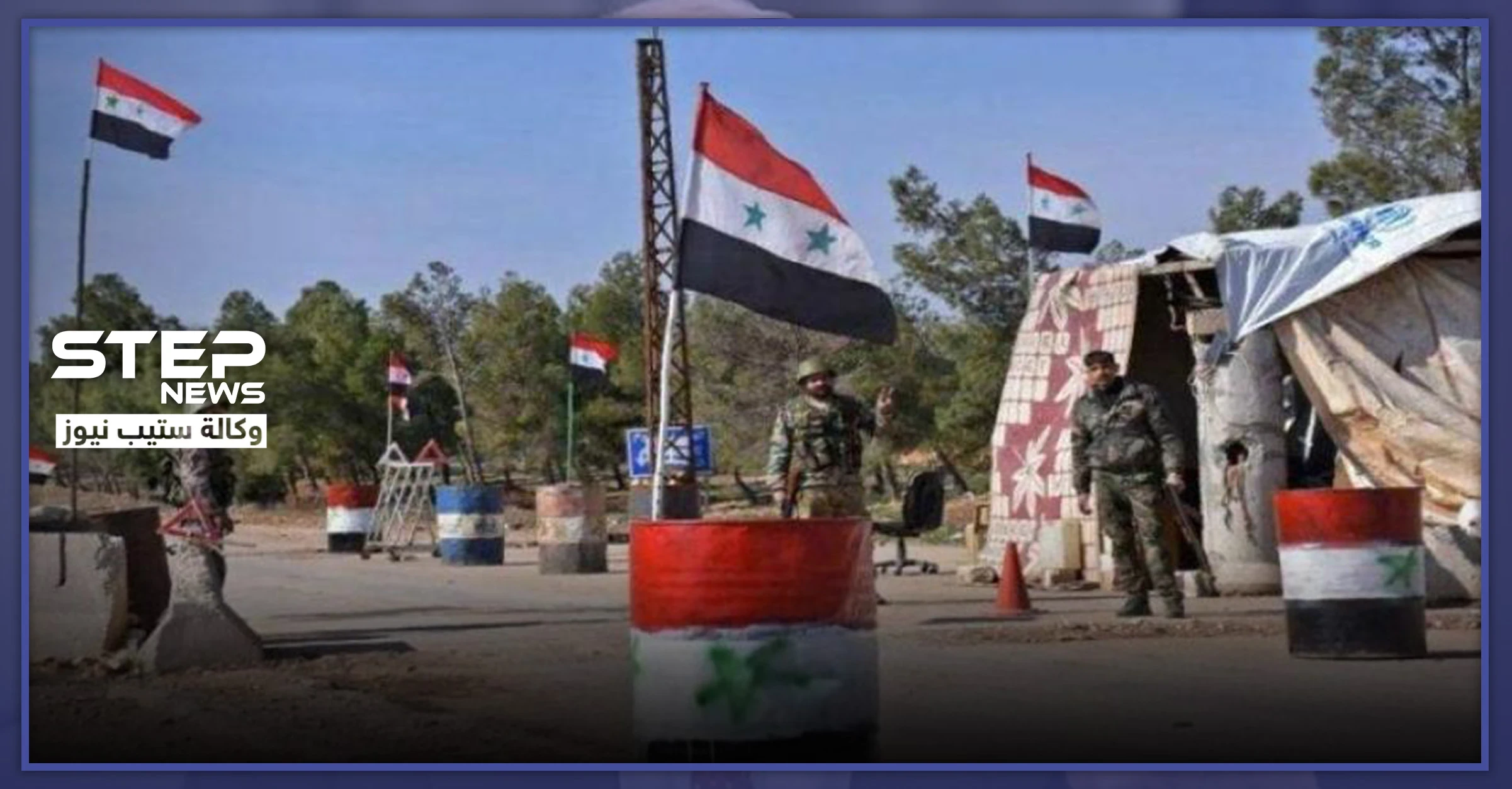 بتهمة منع العناصر من "التحرش".. قوات النظام السوري تعتقل شابين بالرقة والأهالي يهددون