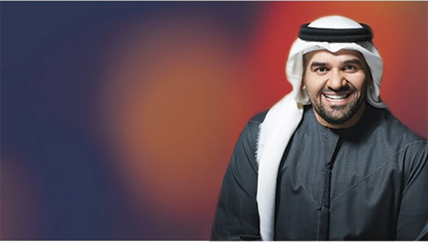 حملة "تنمر" ضد حسين الجسمي بعد انفجار مرفأ بيروت