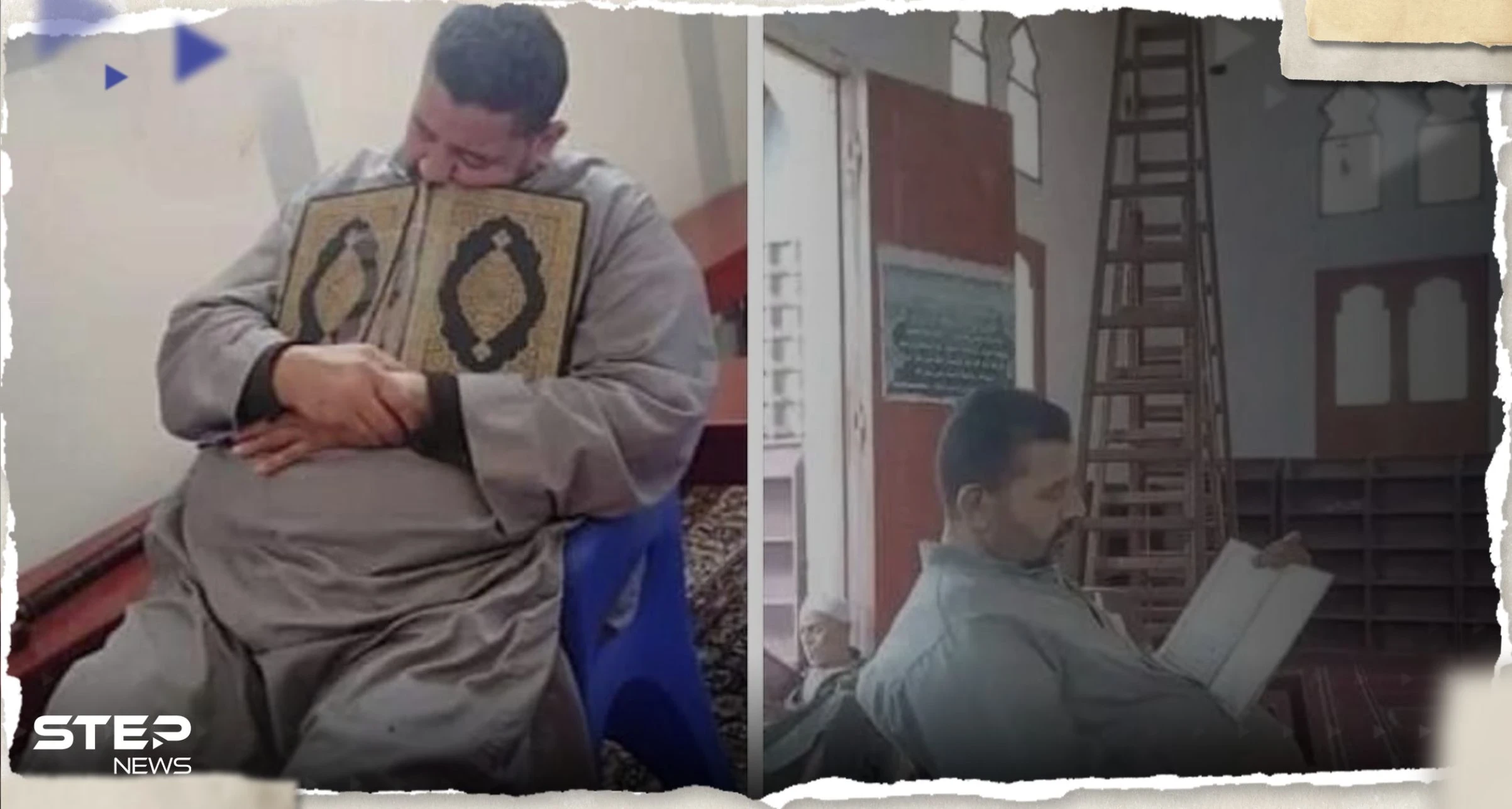 شاهد|| "حسن الخاتمة".. وفاة رجل مصري داخل المسجد وهو يحتضن القرآن الكريم