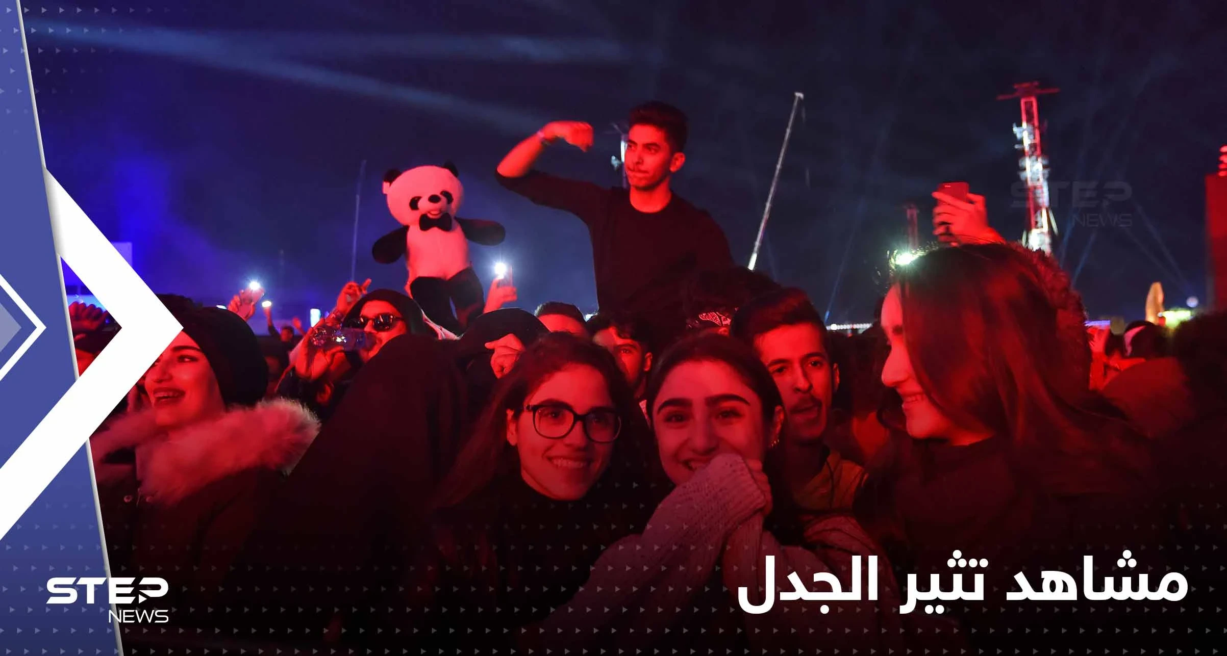 شاهد|| فيديوهات من حفلات ميدل بيست في السعودية تثير الغضب والجدل