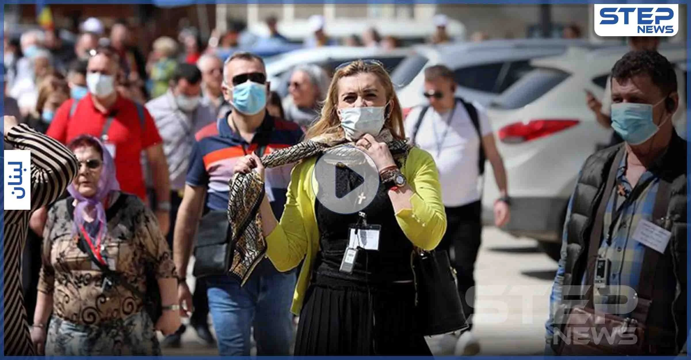 مكالمة مسرّبة بين طبيب لبناني ووالدته يكشف مصدر تفشّي كورونا في لبنان (فيديو)