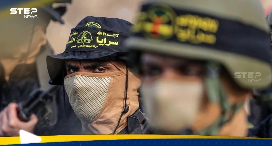 "في كل زقاق نلاحقكم".. سرايا القدس توجه رسالة للجيش الإسرائيلي