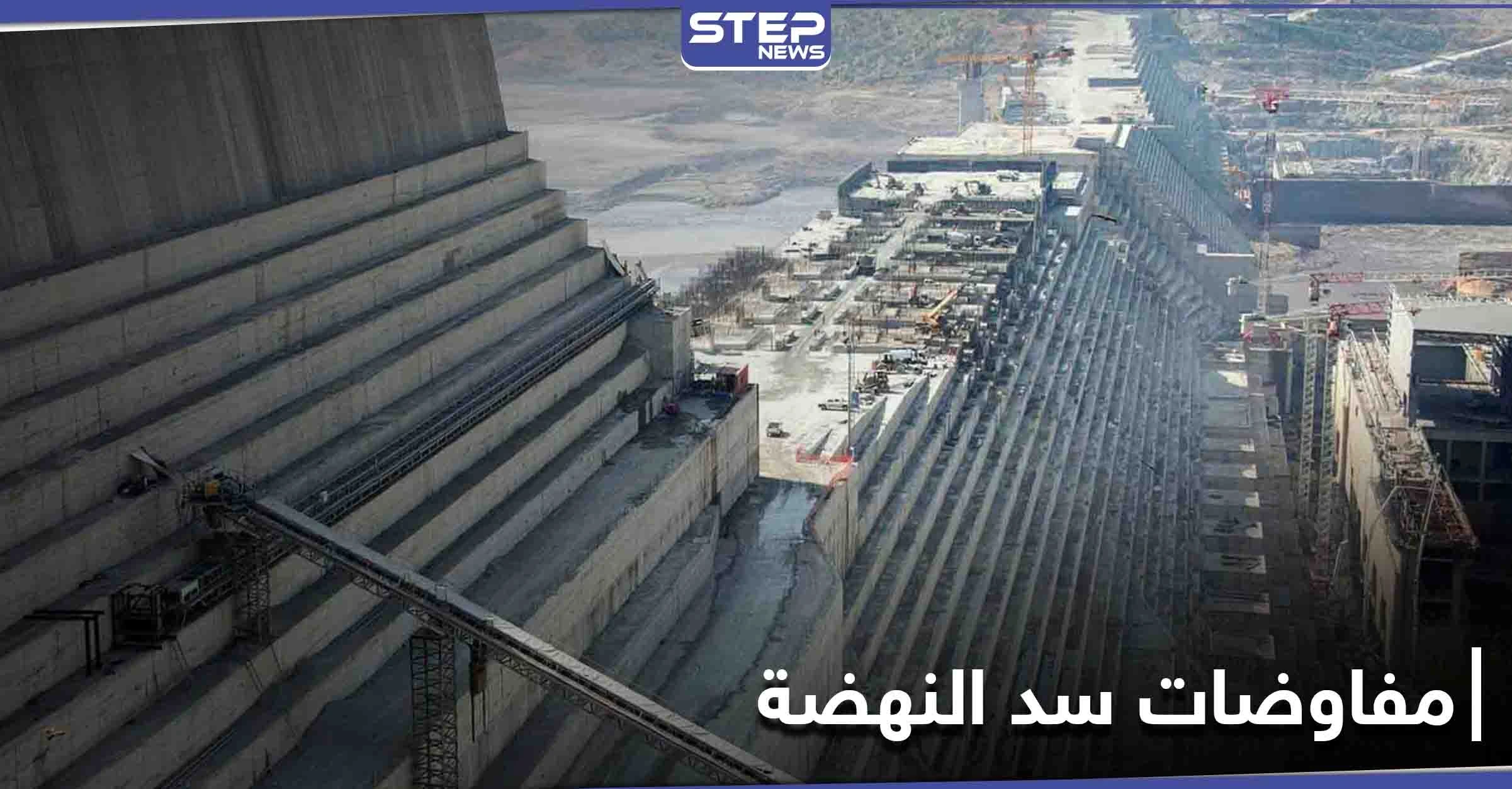 مصر تعلن فشل التوصل إلى اتفاق حول سد النهضة في مفاوضات كينشاسا