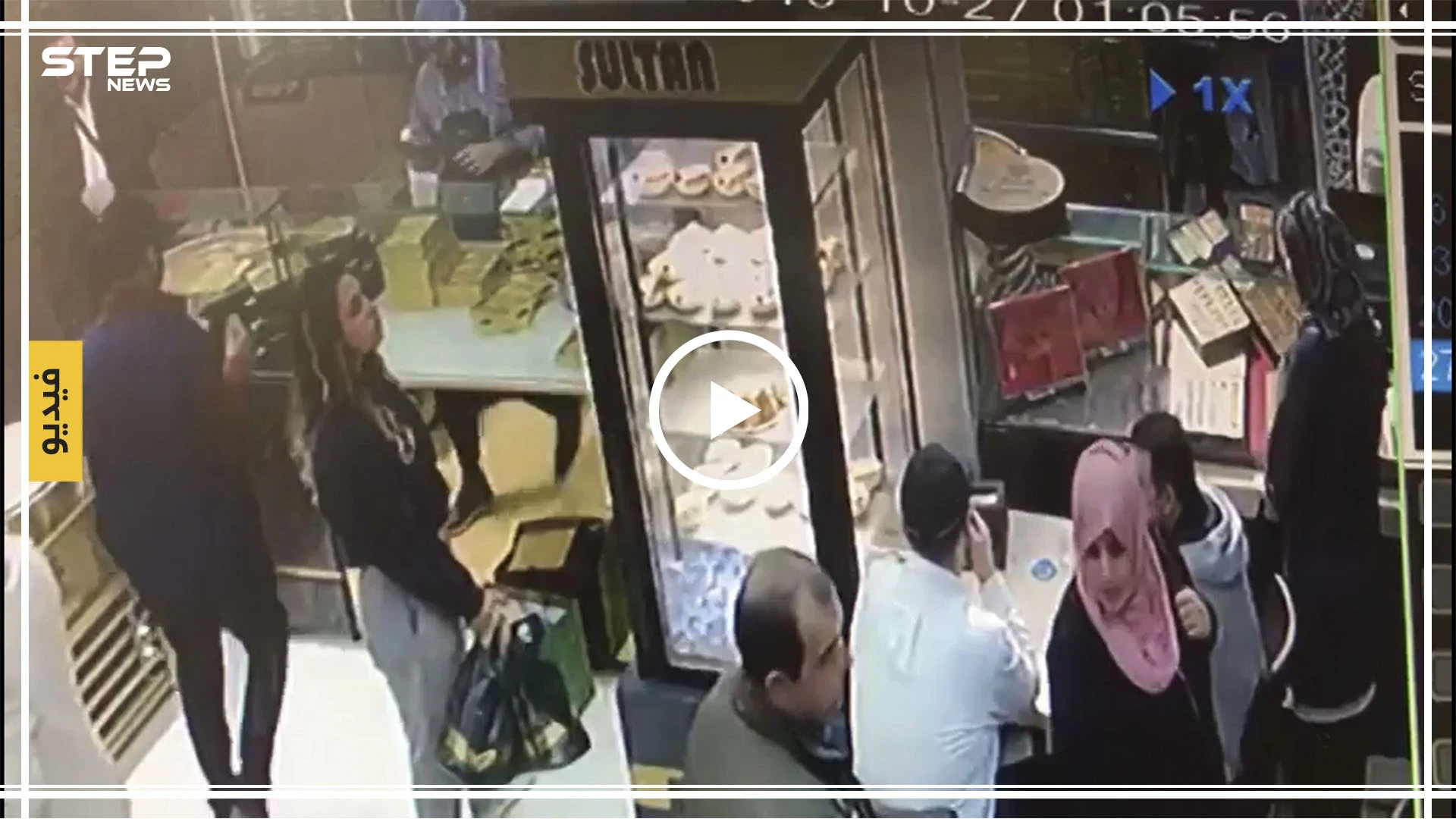 شاهد بالفيديو || ثلاث تركيات تسرقن حقيبة رجل سوري والأخير يعرض مكافئة لمن يعرفهن