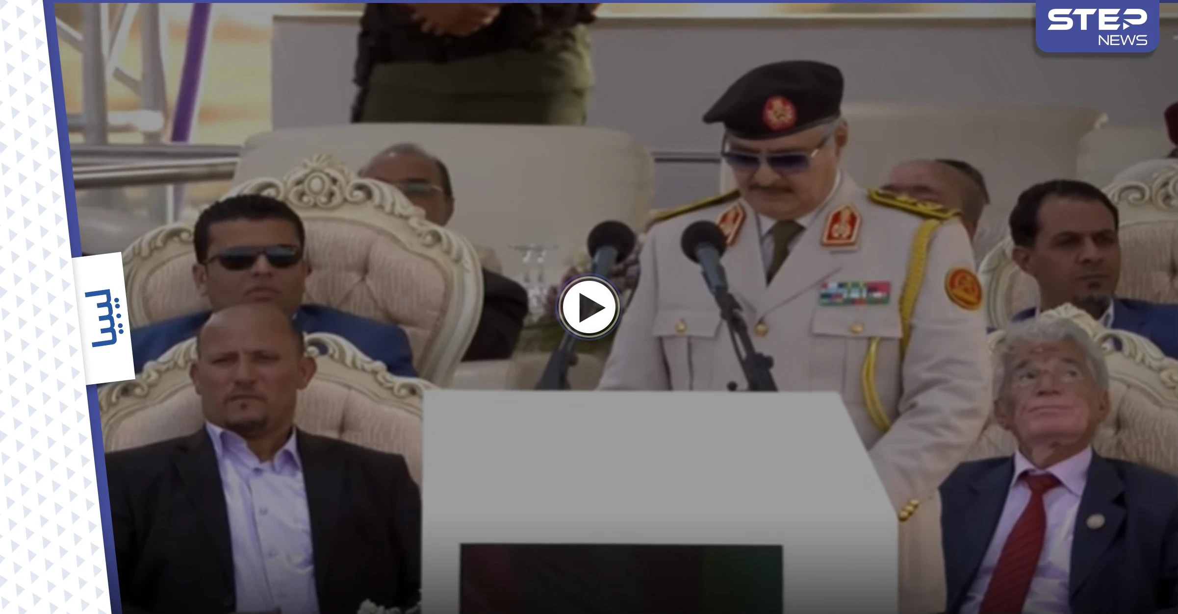 ليبيا.. خليفة حفتر يدعو لانتخابات في موعدها ويوجه رسائلاً في عرض عسكري (فيديو)