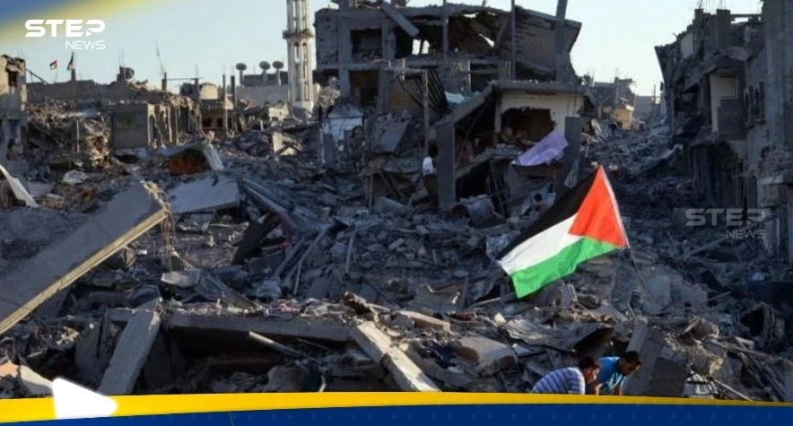 تقرير يكشف عن "خطة عربية" لإقامة دولة فلسطينية.. إليك تفاصيلها!