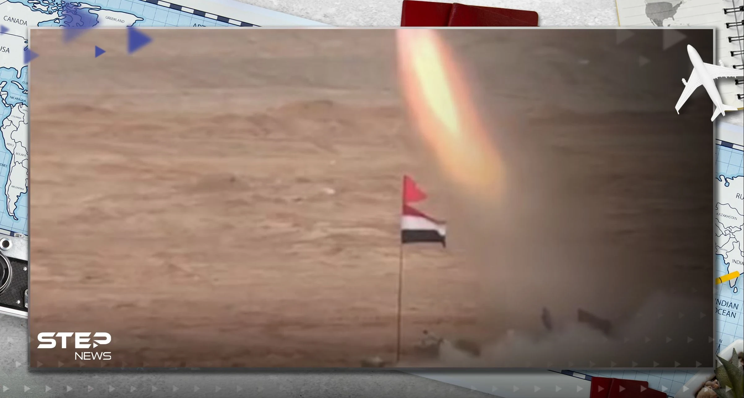بالفيديو|| الكشف عن سلاح روسي "خطير" لم يعلن عنه الجيش المصري