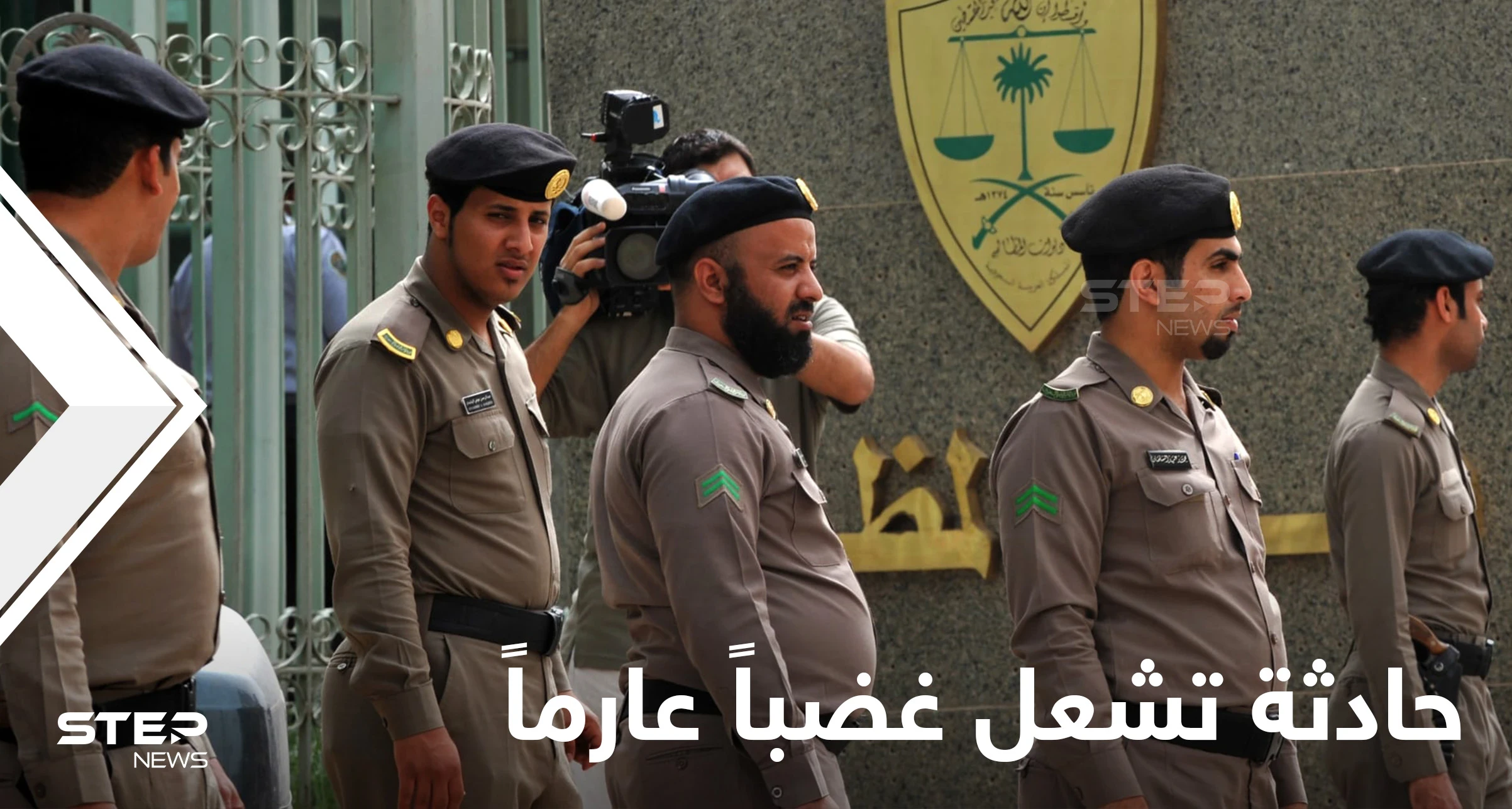 فيديو مسيء "للتحرش" بــ عاملة كينية يثير غضب السعوديين ومطالبات بمحاسبة الجاني وسط تدخل عاجل من السلطات
