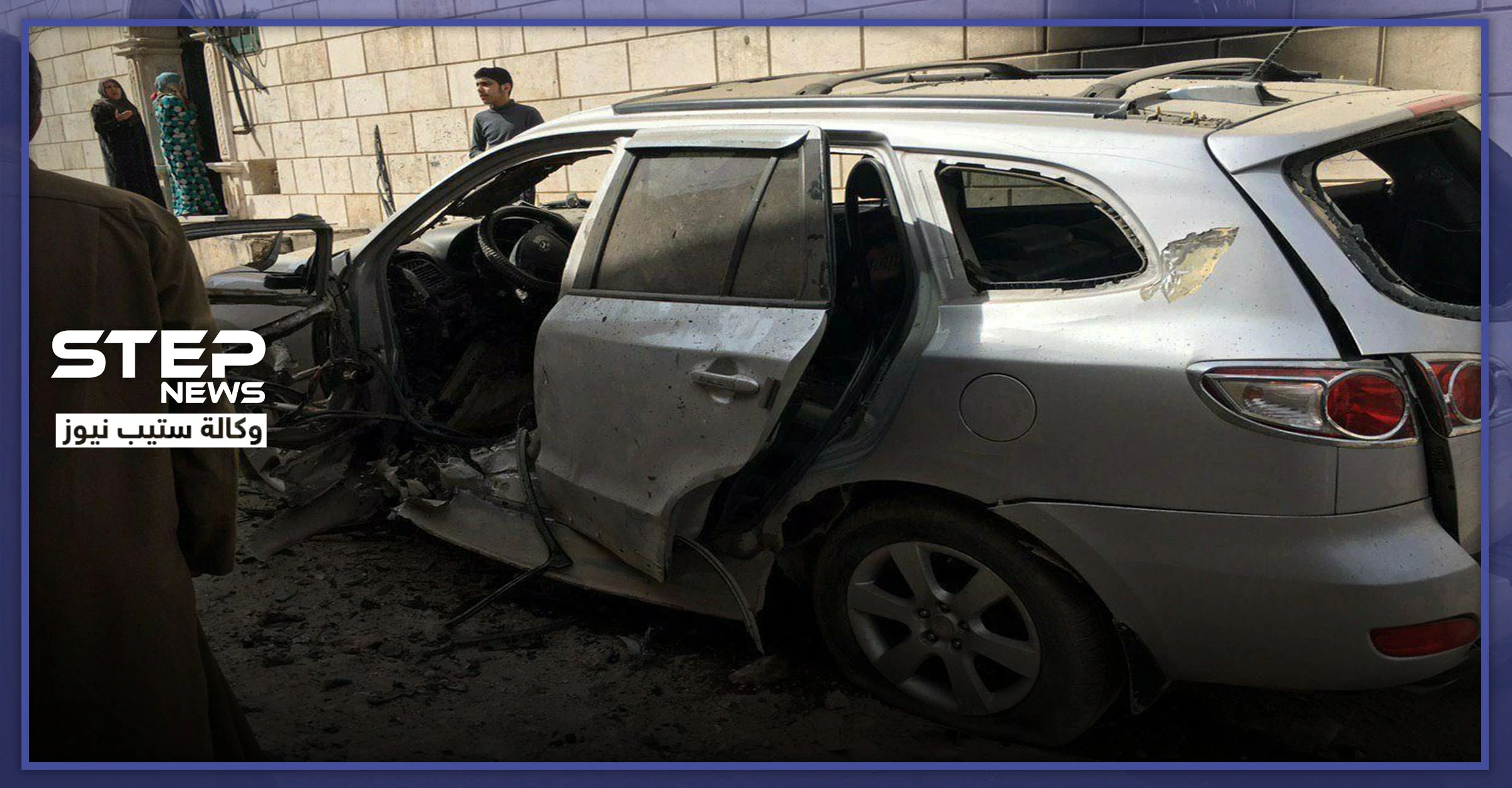 شاهد|| اغتيال قيادي بجيش الإسلام في مدينة الباب.. ما علاقة الناشطة رزان زيتونة