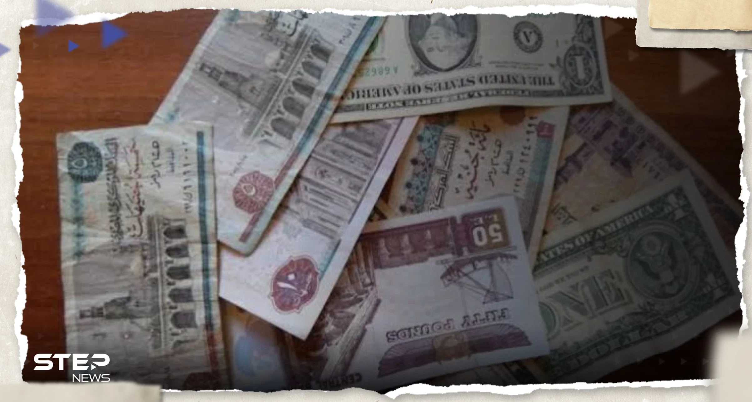 سعر الدولار اليوم في مصر الثلاثاء 16 مايو 2023.. تخبط في السوق السوداء