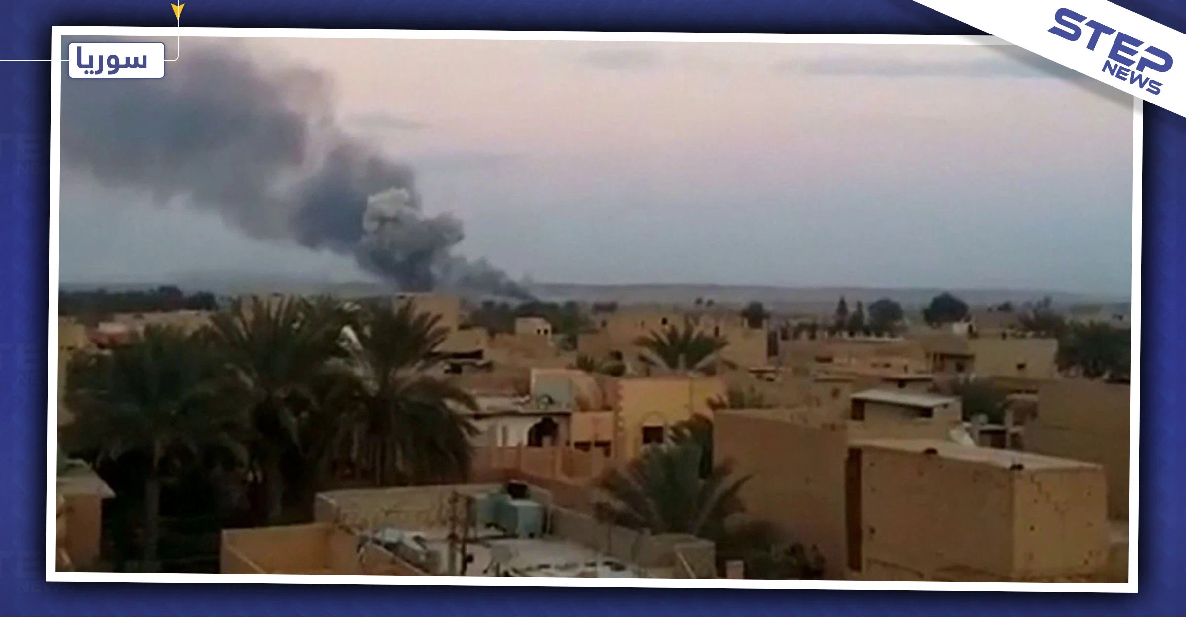 طيران مجهول الهوية يستهدف عدّة مواقع لميليشيا الحرس الثوري الإيراني بالبوكمال