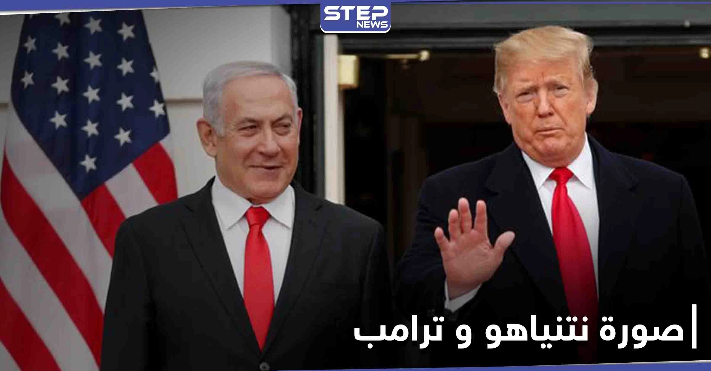 نتنياهو يزيل صورة له مع ترامب مُثيراً التساؤلات.. والمبعوث الأمريكي إلى سوريا سيغادر منصبه