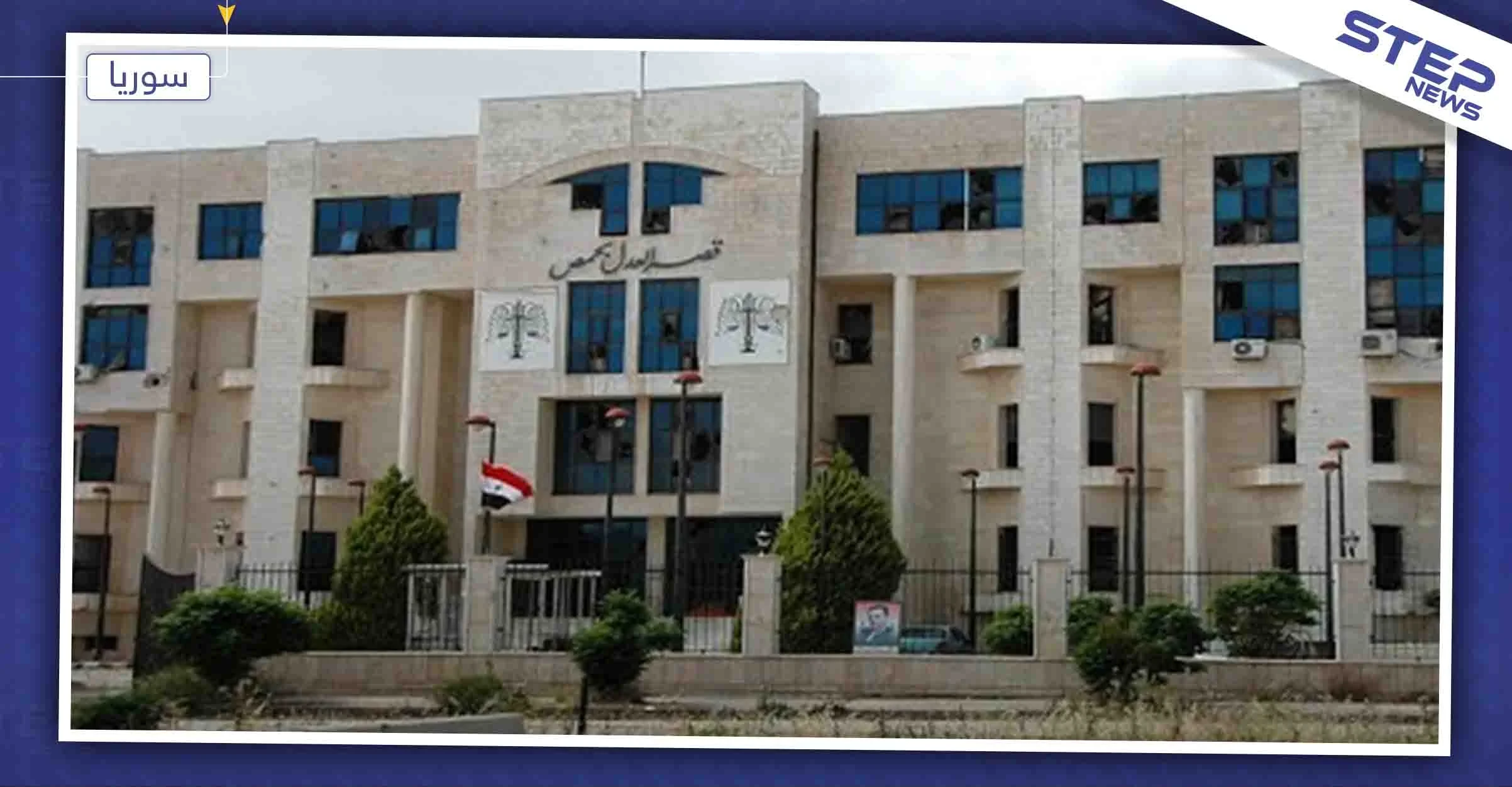 في سابقة قضائية، محكمة سورية تقضي بتغيير جنس سيدة حمصية من أنثى إلى ذكر