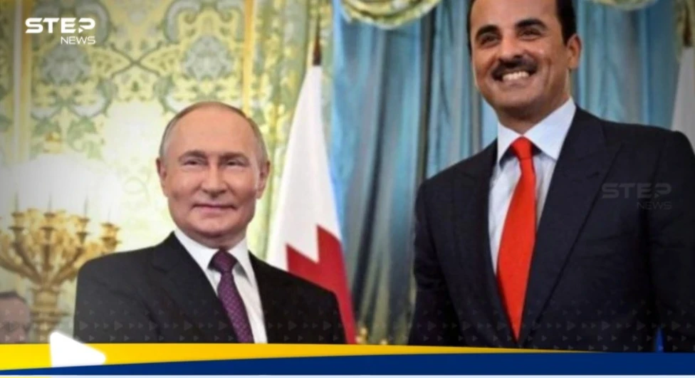 أمير قطر يزور موسكو.. وملفات هامة يعاد ترتيبها