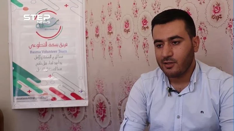 " بسمة دمك لغيرك " التطبيق الأول في الشمال السوري للتبرع بالدم