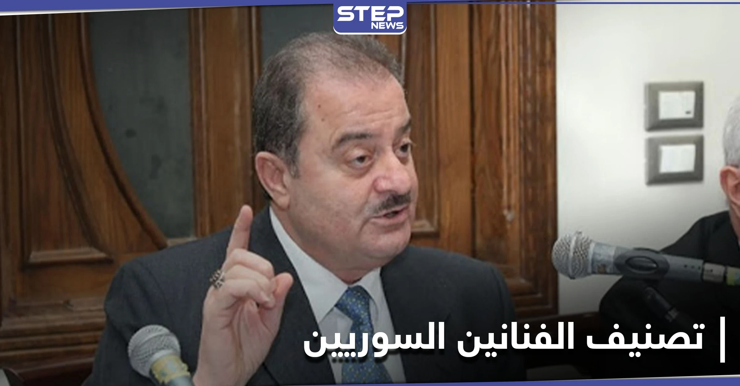 زهير رمضان يصنّف الفنانين السوريين زاعماً إنصافهم.. وموجة استهجان وسخرية تطاله على التواصل الاجتماعي