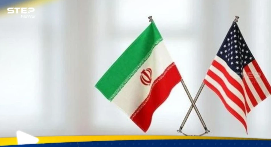 إيران تعلن تسلم مقترح أمريكي مكتوب حول النووي.. وهذا ما جاء فيه