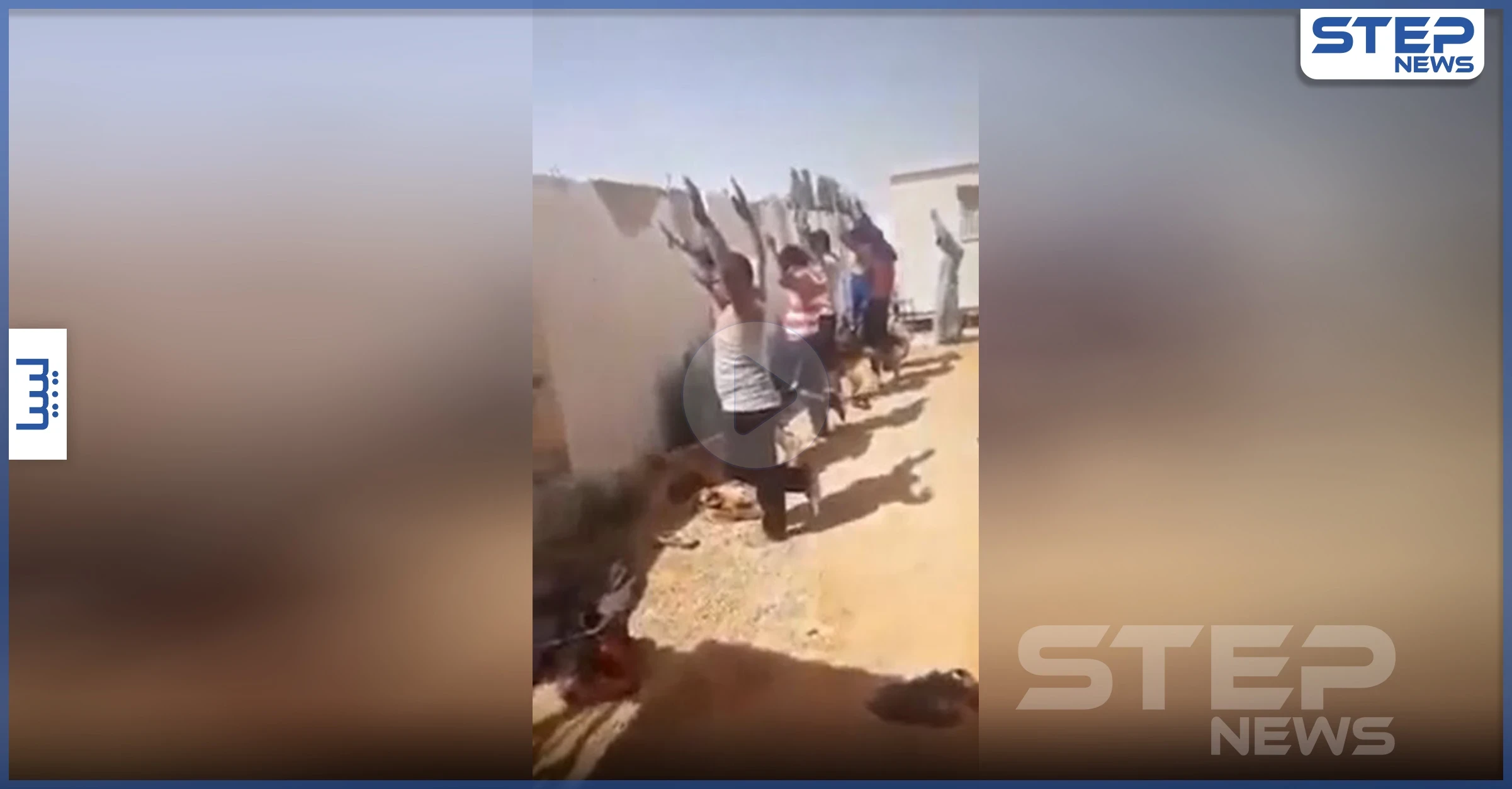 بالفيديو|| ميلشيات ليبية تعذب عمّالاً مصريين بطريقة مهينة والإعلان عن مكافأة لمن يدلي بمعلومات عنهم