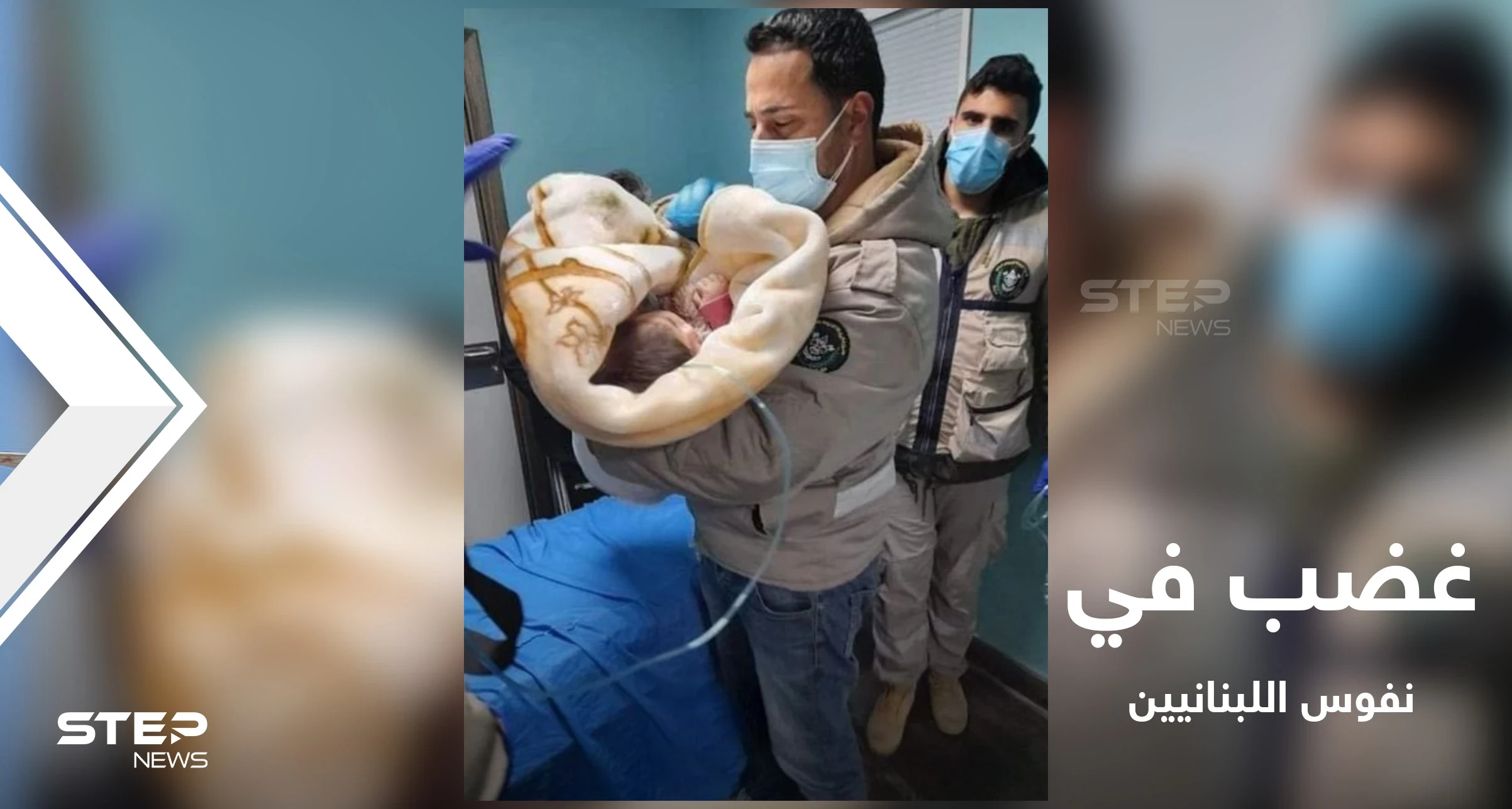 400 دولار تفجّر الغضب في الشارع اللبناني... أب مكلوم بابنته الرضيعة يروي التفاصيل