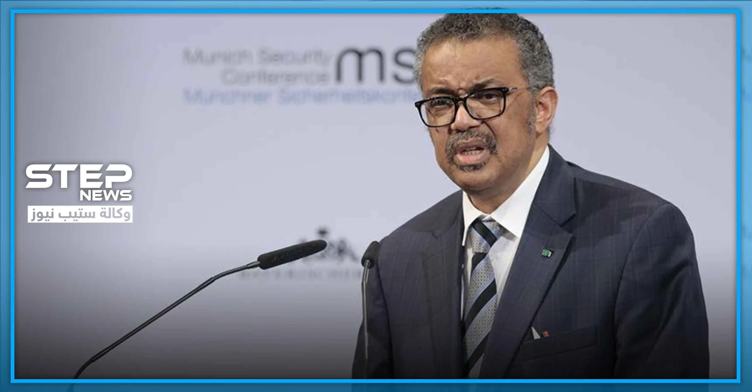 بعد القرار الأمريكي.. الصحة العالمية تحذر من إنقسام دولي وتعلن عن أدوية لمعالجة كورونا