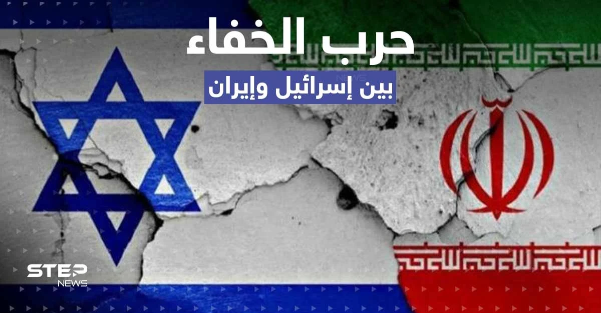 "حرب الخفاء".. إسرائيل تتهم إيران بضرب سفينتها قبالة سواحل عُمان بسلاح تستخدمه روسيا بأوكرانيا