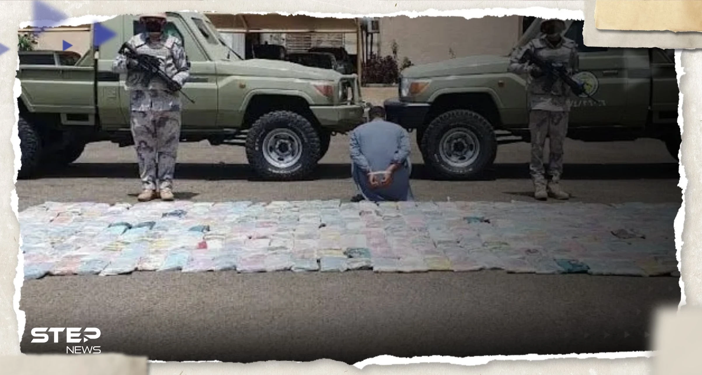 إحباط محاولة تهريب 43 طنا من القات و 1.2 طن من مادة الحشيش في 5 مناطق في السعودية