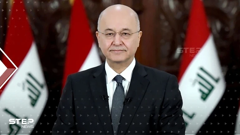 الرئيس العراقي يتحدث عن "ظاهرة خطيرة" ويصف الانسداد السياسي في البلاد بـ"المقلق"