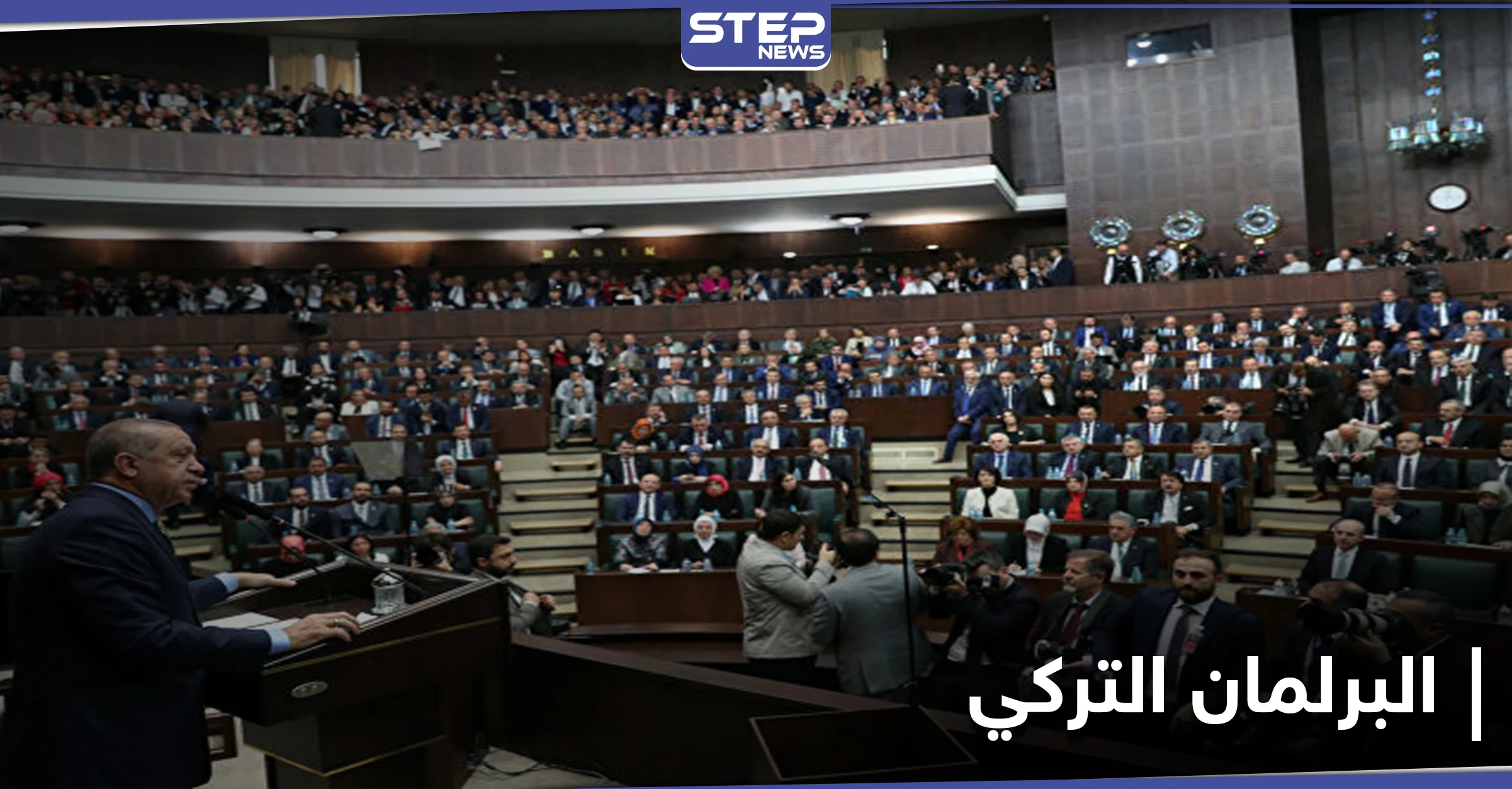 أردوغان يعرض على البرلمان التركي مذكرة تخص أذربيجان.. ماذا تضمنت